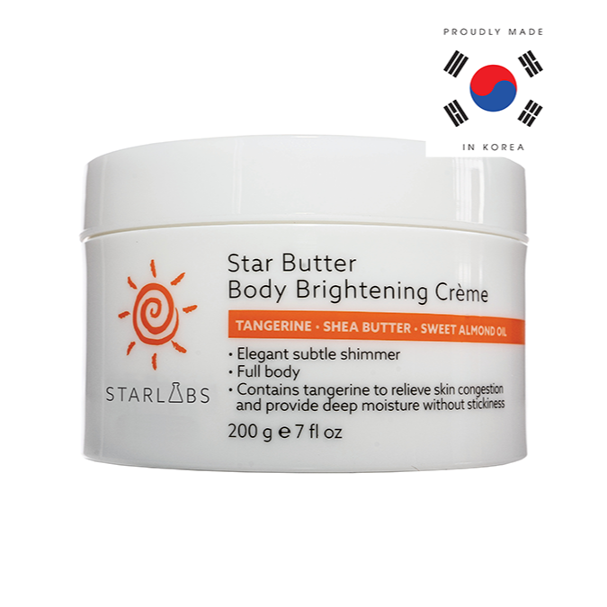SUNNI Tangerine Star Butter Body Brightening Creme