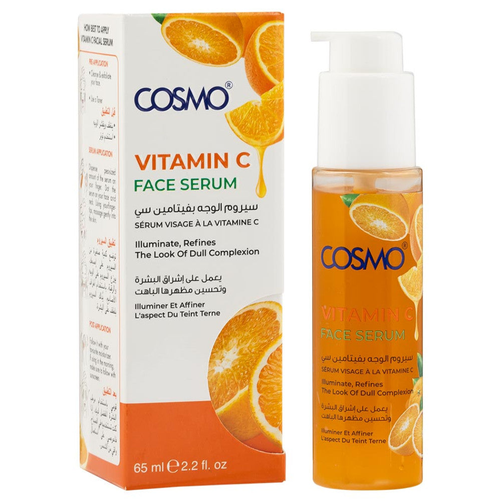 Cosmo Suncare Vitamin C Facial Serum 2.17 oz