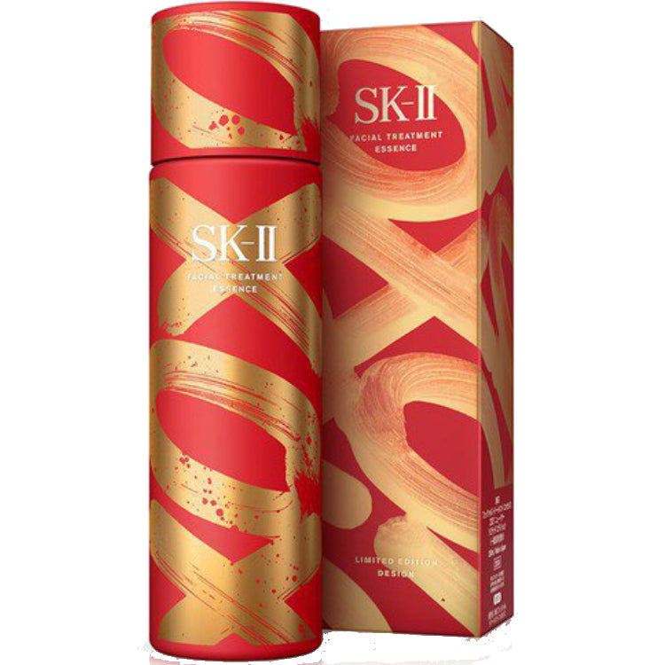 SK-II XOXO Lunar New Year PITERA Facial Treatment Essence 7.7 ozSkin CareSK-II