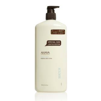 AHAVA MINERAL BODY LOTION 24 OZ BONUS SIZE LIMITED EDITIONAHAVA