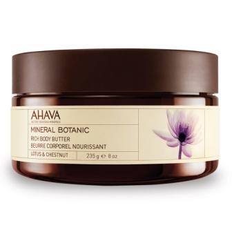 AHAVA RICH BODY BUTTER-LOTUS AND CHESTNUT 8 OZAHAVA