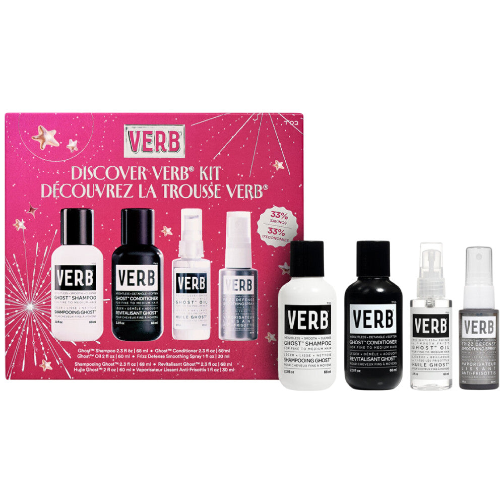 Verb Discover Verb Holiday Set