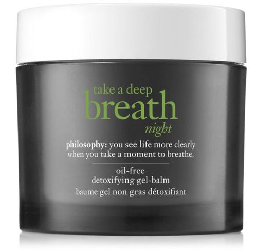 Philosophy Take a Deep Breath Night Oil-Free Detoxifying Gel Balm 2 ozBody MoisturizerPHILOSOPHY